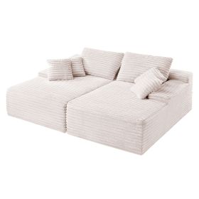 VEVOR 82.7-Inch Oversized Double Chaise Lounge, Corduroy Fabric Sectional Sofa